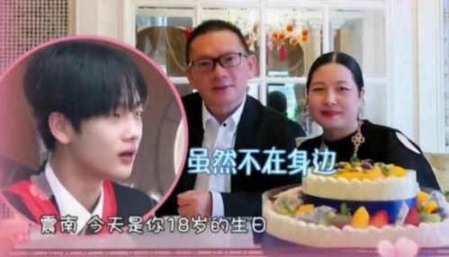 娱乐吃瓜酱跟父母要钱,勇敢向父母索要零花钱的青春宣言