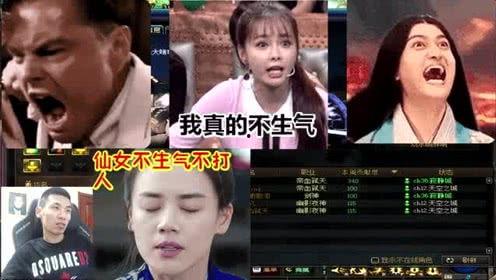 娱乐吃瓜喵姐视频大全免费观看,免费观看视频大全,带你畅游娱乐圈